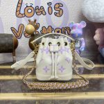 Replika Louis Vuitton Nano Noe White Purple