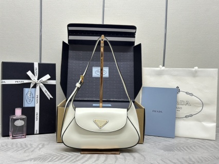Replica Prada Small Shoulder Bag White