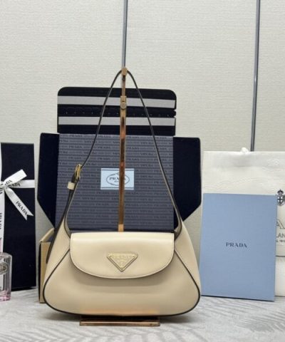 Replica Prada Borsa a tracolla piccola beige