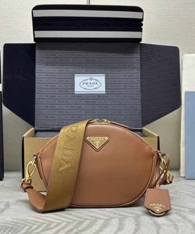 Αντίγραφο Prada Caramel Μίνι Τσάντα Ώμου