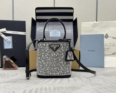 Replica Prada White Crystal Bucket Bag