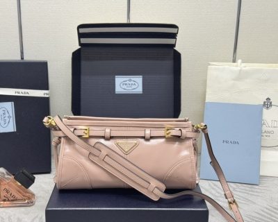 Replica Prada Pink Leather Handbag
