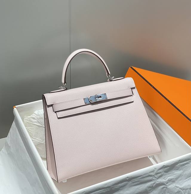 Replik Hermès Kelly Deam Lila