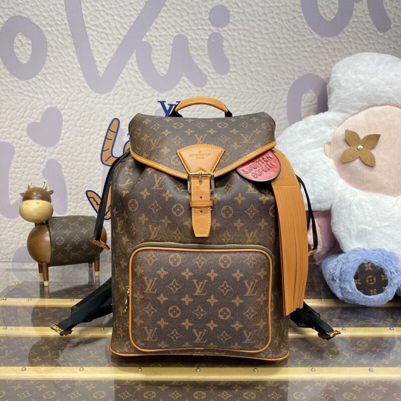 Replik einer Louis Vuitton Montsouris-Reise