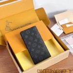 Louis Vuitton Brazza Wallet Black