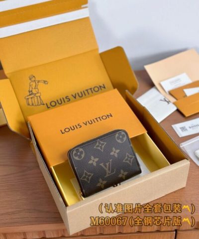 Louis Vuitton Zipper Coin Purse Brown