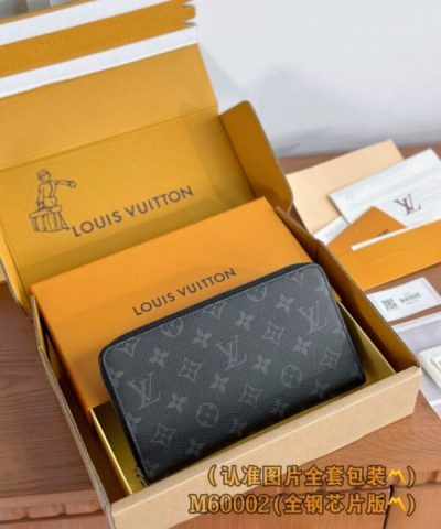 Louis Vuitton Zippy Wallet Black