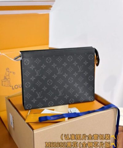 Louis Vuitton Pochette Voyage Noir