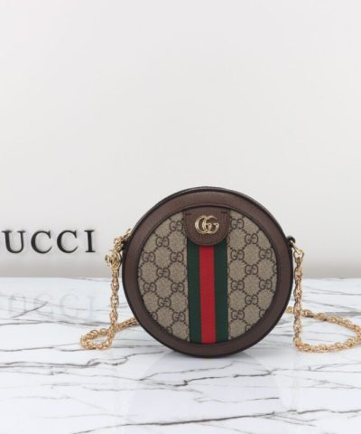 Replica Gucci Ophida GG pyöreä