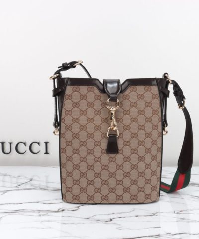 Replica Gucci Medium Bucket Beige