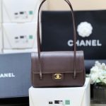 141410_dark-brown_6 Chanel Preppy Coco 26 Bag Dark Brown - chanel preppy coco dupe detail 5