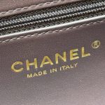 141410_dark-brown_8 Chanel Preppy Coco 26 Bag Dark Brown - chanel preppy coco dupe detail 7