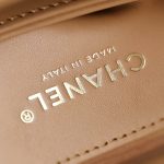 20240628_i1719566837_4763_8.jpg Chanel Coco Top Handle Small Brown - chanel coco handle replica detail 6