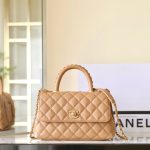 20240628_i1719566877_3214_0.jpg Chanel Coco Top Handle Small Brown - chanel coco handle replica detail 8