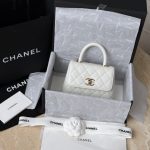 Chanel Coco Top Handle Small White - chanel mini coco handle dupe front view