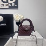 Chanel Kelly Bag Barolo - chanel kelly dupe front view