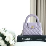 Chanel Kelly Bag Light Purple - chanel kelly rose replica front view