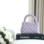 71666_purple_2 Chanel Kelly Bag Light Purple - chanel kelly rose replica detail 1
