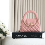 Chanel Kelly Bag Rose - fake chanel kelly bag rose front view