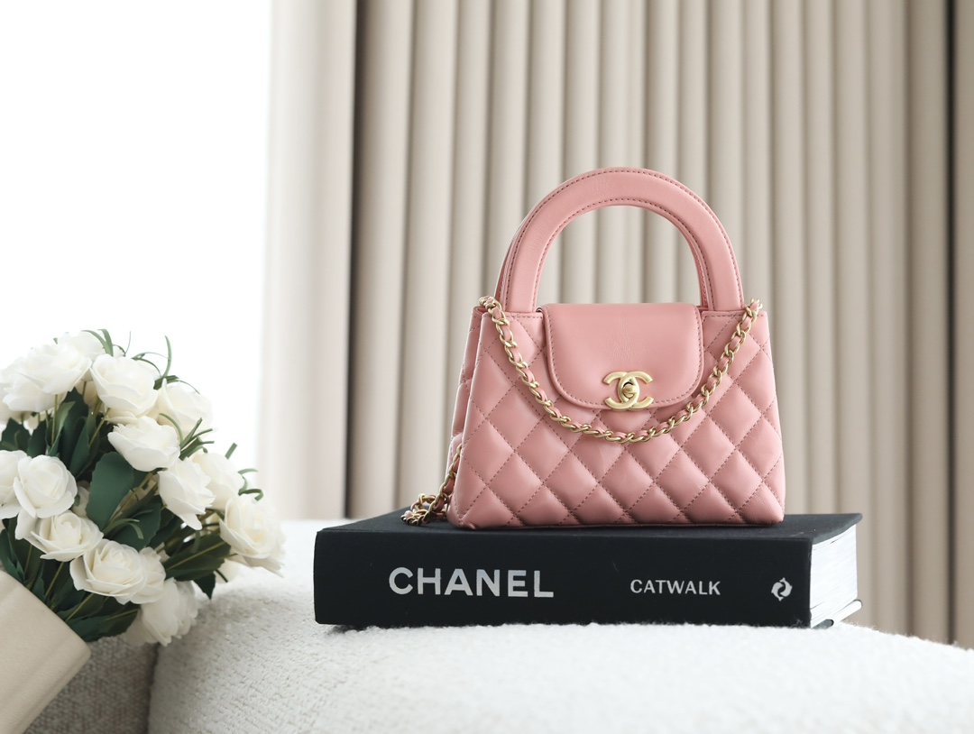 71667_rose_1 Chanel Kelly Bag Rose - fake chanel kelly bag rose front view