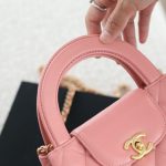 71667_rose_10 Chanel Kelly Bag Rose - fake chanel kelly bag rose detail 9