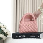 71667_rose_11 Chanel Kelly Bag Rose - fake chanel kelly bag rose detail 10