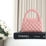 71667_rose_2 Chanel Kelly Bag Rose - fake chanel kelly bag rose detail 1