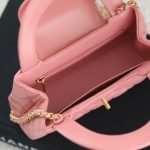71667_rose_6 Chanel Kelly Bag Rose - fake chanel kelly bag rose detail 5