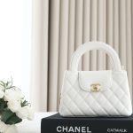 Chanel Kelly Bag White - fake chanel kelly front view
