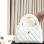 71668_white_2 Chanel Kelly Bag White - fake chanel kelly detail 1