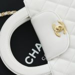71668_white_9 Chanel Kelly Bag White - fake chanel kelly detail 8