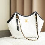 Chanel 25S Maxi Shopping Tote White Woven - fake chanel maxi tote front view