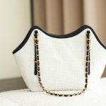 Chanel 25S Maxi Shopping Tote White Woven - fake chanel maxi tote detail 9