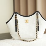 Chanel 25S Maxi Shopping Tote White Woven - fake chanel maxi tote detail 2