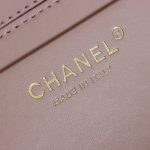 Chanel Large Shopping Raffia Tote Pink - fake chanel tote detail 6