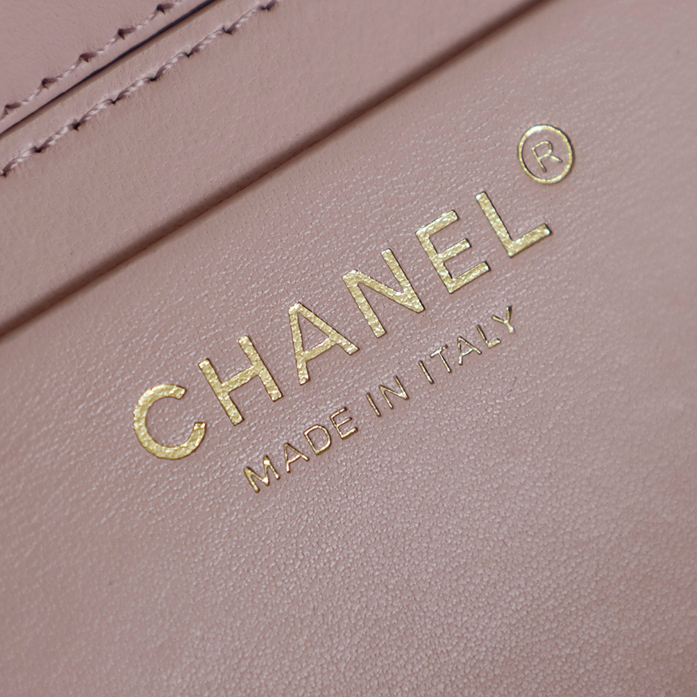 Chanel Large Shopping Raffia Tote Pink - fake chanel tote detail 6