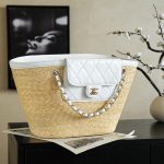 Chanel Large Shopping Raffia Tote White - chanel raffia tote dupe detail 3