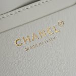 Chanel Large Shopping Raffia Tote White - chanel raffia tote dupe detail 6