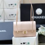 Chanel Preppy Coco 26 Bag Pale Pink - fake chanel preppy front view