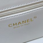 71919_white_6 Chanel Preppy Coco 26 Bag White - chanel preppy coco replica detail 5