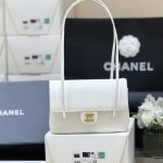 71919_white_7 Chanel Preppy Coco 26 Bag White - chanel preppy coco replica detail 6