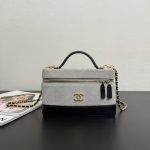 Chanel 26S Vanity with Chain Grey Suede - chanel suede vanity replica detail 5