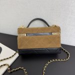 71953_brown-suede_4 Chanel 26S Vanity with Chain Brown Suede - chanel suede vanity dupe detail 3