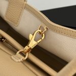 71988_pale-peach_2 Chanel 26S East West Tote Pale Peach - fake chanel east west detail 1