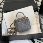 Chanel Mini Vanity Elephant - chanel vanity case replica front view