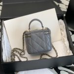 Chanel Mini Vanity Elephant - chanel vanity case replica detail 6