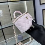 72028_rose_3 Chanel Mini Vanity Rose - fake chanel vanity detail 2