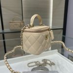 72029_sandstone_1 Chanel Mini Vanity Sandstone - chanel small vanity replica front view