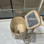 72029_sandstone_2 Chanel Mini Vanity Sandstone - chanel small vanity replica detail 1