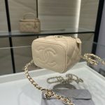 72029_sandstone_5 Chanel Mini Vanity Sandstone - chanel small vanity replica detail 4